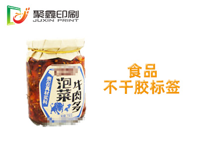 食品不干胶标签印刷，调味料不干胶标签印刷，食物不干胶标签印刷