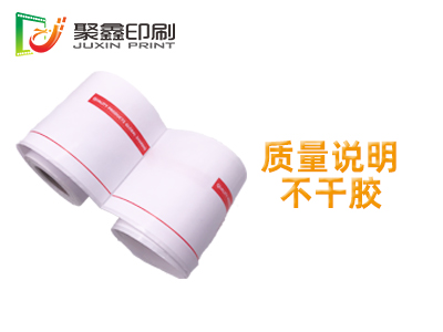 质量说明不干胶标签印刷，空白质量说明不干胶印刷，质量说明空白不干胶印刷