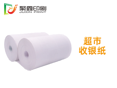 超市收银纸，超市空白收银纸，超市单层收银纸