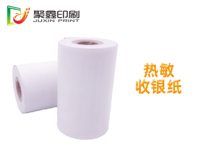 热敏收银纸，热敏空白收银纸，热敏单层收银纸